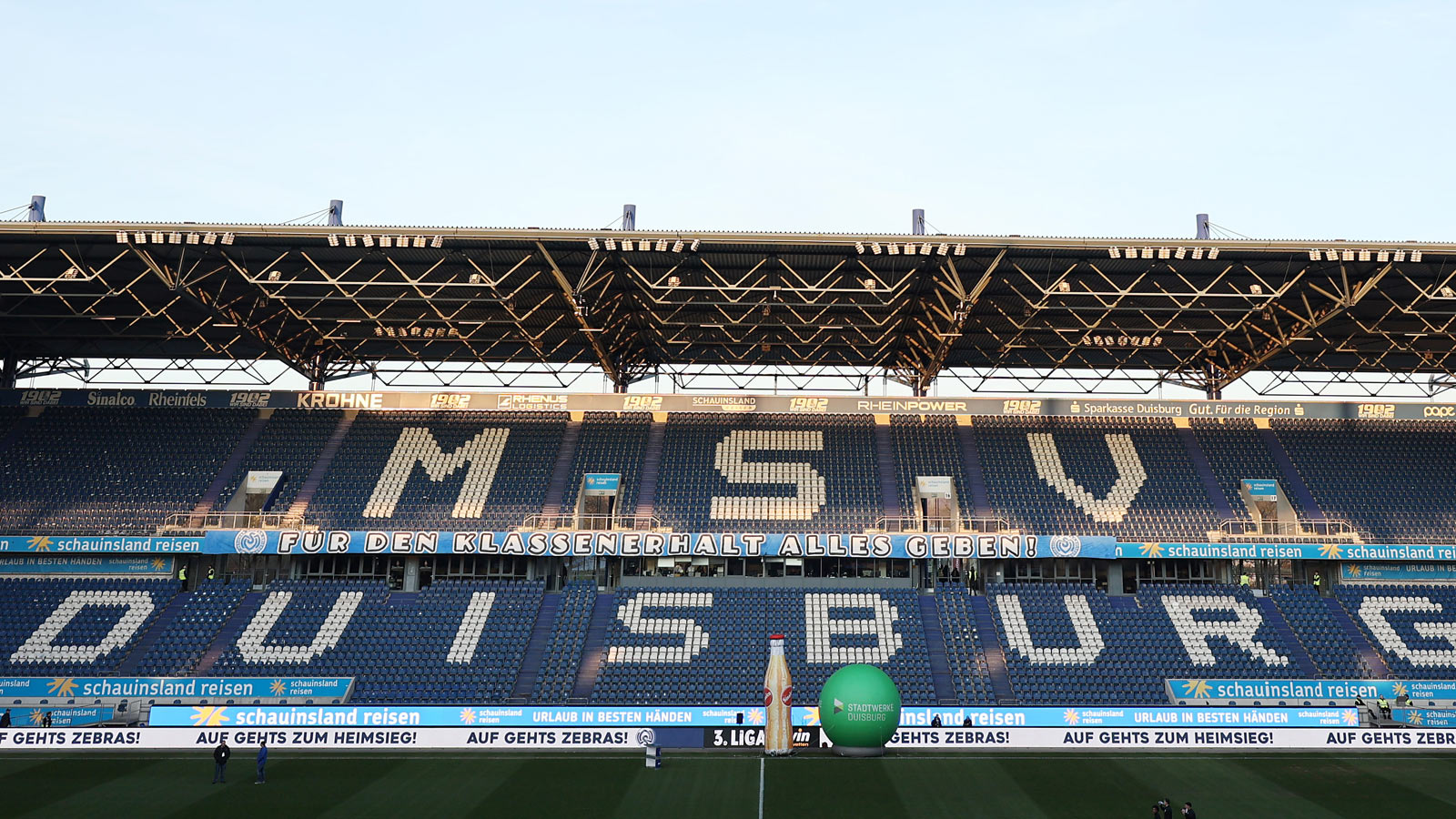 msv-duisburg-stadion-1600.jpg